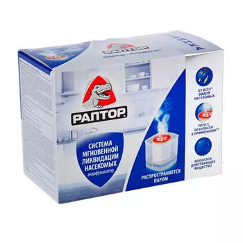 Аквафумигатор раптор система ликвидации насекомых