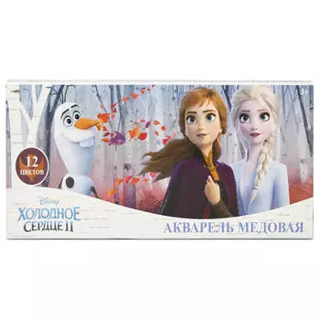 Акварель 12 цв центрум холодное сердце медовая б/кисти 84945