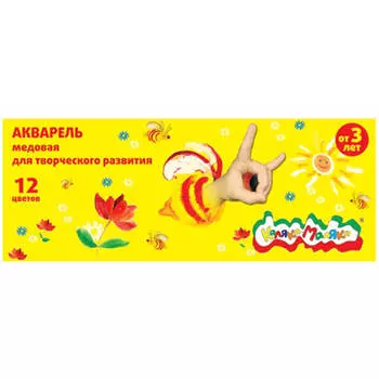 Акварель 12цв каляка-маляка б/кисти амкм12