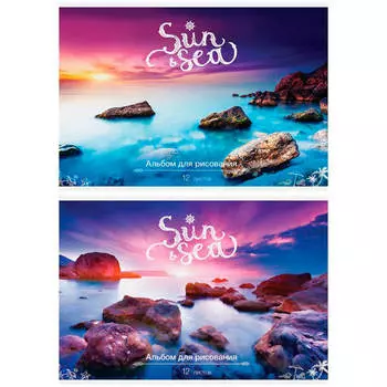 Альбом для рисования 12л а4 спейс