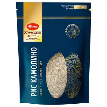 Крупа рис Увелка 500г камолино
