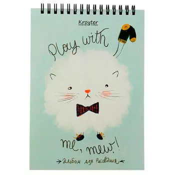 Альбом для рисования 50л а5 Kroyter серия друзья 1104162