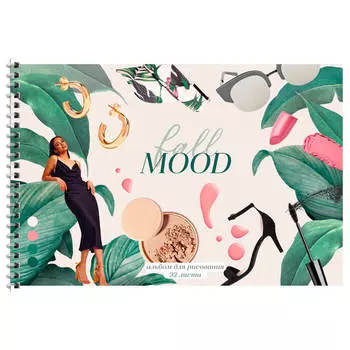 Альбом для рисования артспейс 32 л а4 стиль на гребне эконом