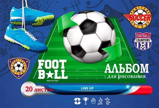 Альбомдля рисования Profit 20л а4 микс