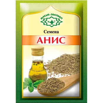 Анис Магия Востока 10г