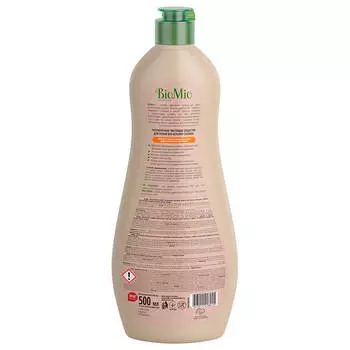 Антибактериальный крем для кухни BioMio с эфирным маслом АПЕЛЬСИНА, 500 мл