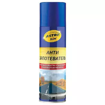 Антизапотеватель астрохим 335 мл