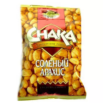 Арахис Chaka 130г обжаренный с солью
