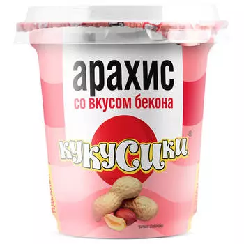 Арахис кукусики 70 г стакан со вкусом бекона