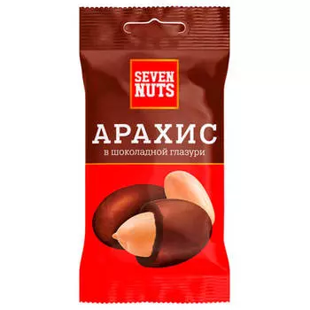 Арахис Seven Nuts 50г в шоколадной глазури