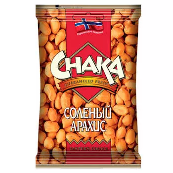 Арахис соленый Chaka 50г