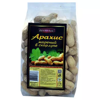 Арахис ВИМПак 200г жареный в скорлупе