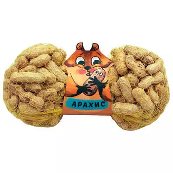 Арахис в скорлупе орехпром 300 г в сетке