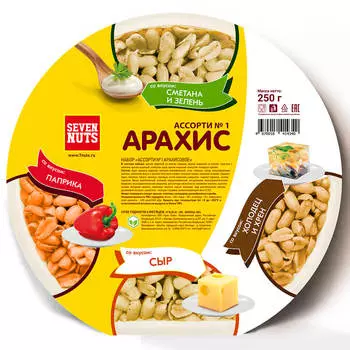 Арахисовое ассорти №1 Seven Nuts 250г тарелка 4 вкуса