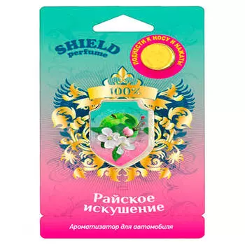 Ароматизатор Fouette мембранный шейлд парфюм микс