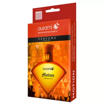 Ароматизатор под сиденье 07 парфюм Motion