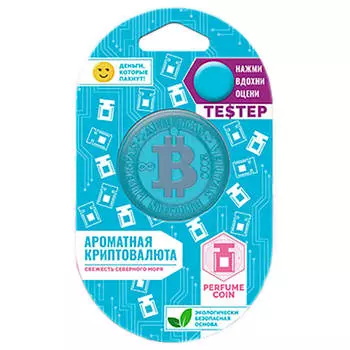 Ароматизатор подвесной ароматная криптовалюта гелевый