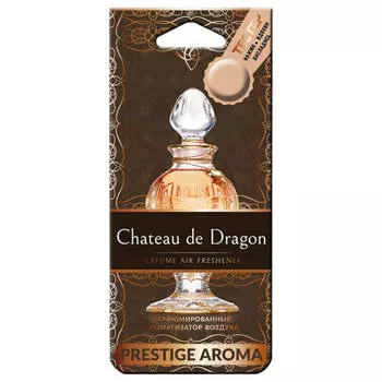 Ароматизатор престиж арома парфюмированный