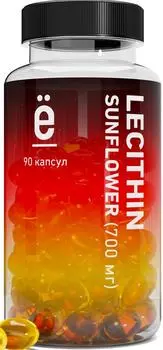 Бад летицин софтгель 700 мг 90 капсул