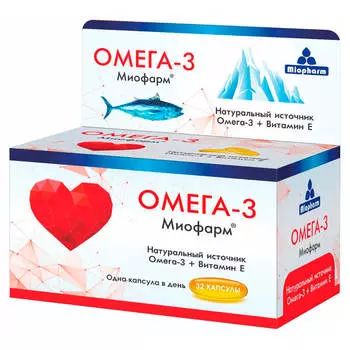 Бад омега 3 Miopharm 32 капсулы
