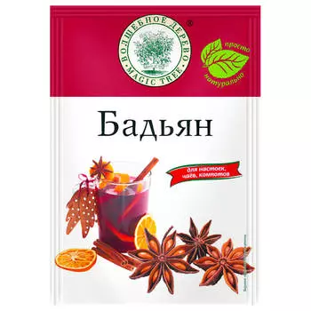 Бадьян Волшебное дерево 10г