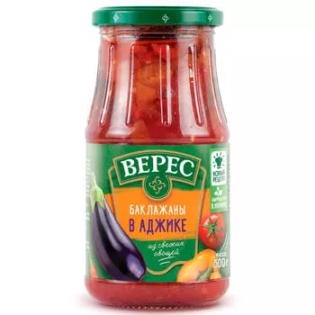 Баклажаны верес 500г в аджике ст/б