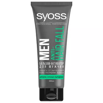 Бальзам-активатор для волос сиёсс мен 200 мл 2-в-1 анти-хайер фол