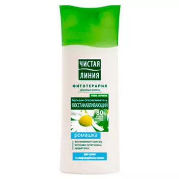 Бальзам д/волос чистая линия 230мл фитотерапия ромашка