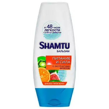 Бальзам д/волос шамту 200мл питание и сила