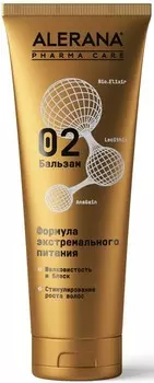Бальзам для волос алерана 260 мл фарма кеа формула экстремального питания