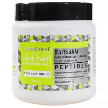 Бальзам для волос Compliment 500мл пептидес склонных к выпадению