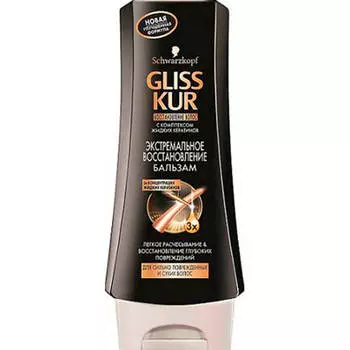 Бальзам для волос Gliss kur 200мл экстремальное восстановление