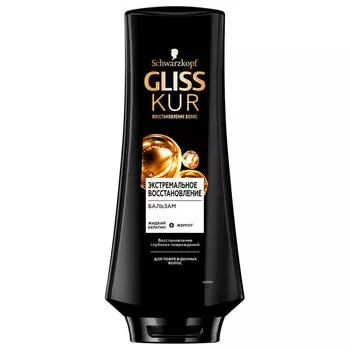 Бальзам для волос Gliss kur 360мл экстремальное восстановление