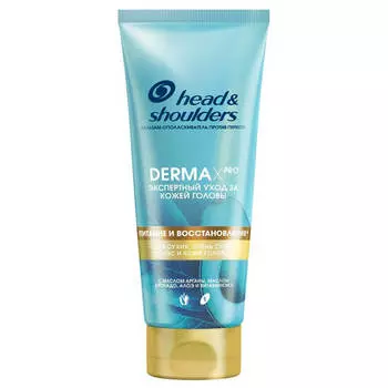 Бальзам для волос Head &amp; Shoulders 220 мл питание и восстановление с маслом авокадо и аргана