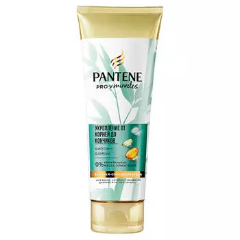 Бальзам для волос Pantene Pro-V 200мл укрепление от корней до кончиков