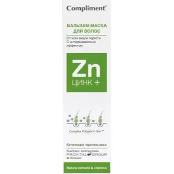 Бальзам-маска для волос Compliment 200мл цинк+
