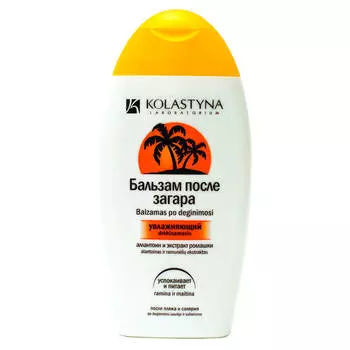 Бальзам п/загара коластина 200мл с увлажняющим комплексом