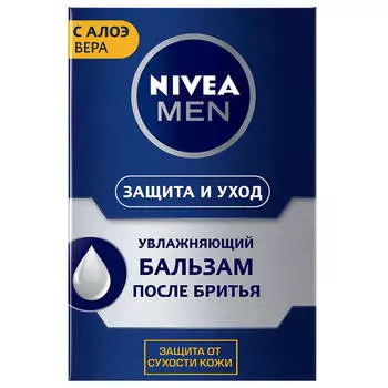 Бальзам после бритья Nivea 100мл увлажняющий для нормальной и склонной к сухости кожи