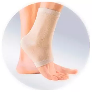 Бандаж голеностопа филороссо бежевый р.1
