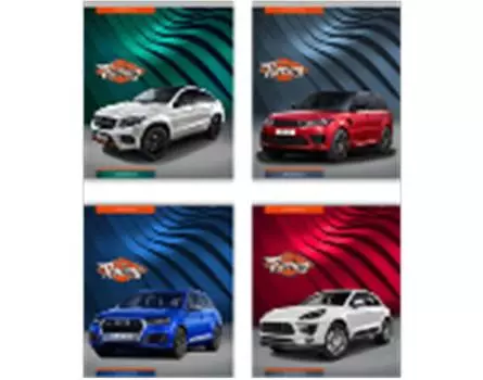 Тетрадь 96л клетка профит авто и цветные волны 96-3712