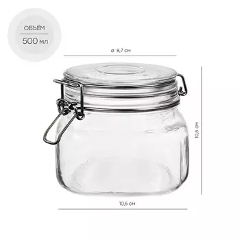 Банка для хранения 500 мл Unigood с фиксатором 85015