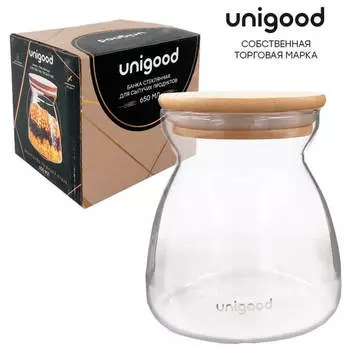 Банка для сыпучих стеклянная 650 мл Unigood hm-gj07-1