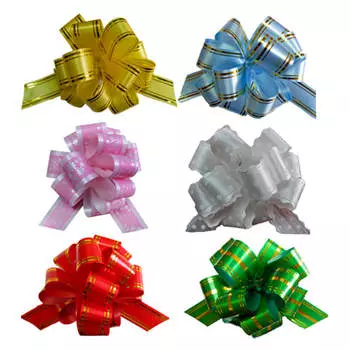 Бант-шар средний 3см золотая полоса СанВест