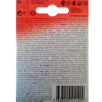 Батарейка энерджайзер aa 4 шт