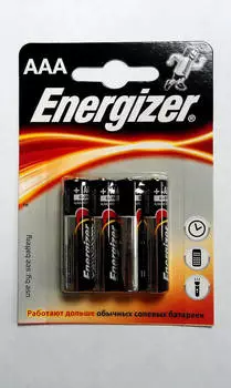 Батарейка энерджайзер aaа 3+1 шт