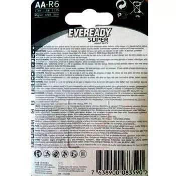 Батарейка эверэди aa супер 4 шт