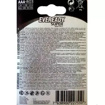 Батарейка эверэди aaа супер 4 шт