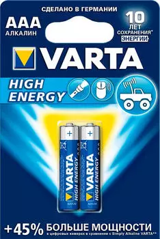 Батарейка варта хай Energy ааа 2шт