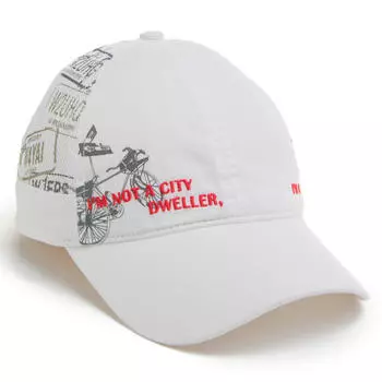 Бейсболка детская максвал белая by100276