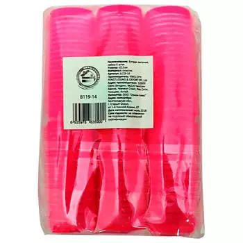 Бигуди липучки 6шт д2,5см